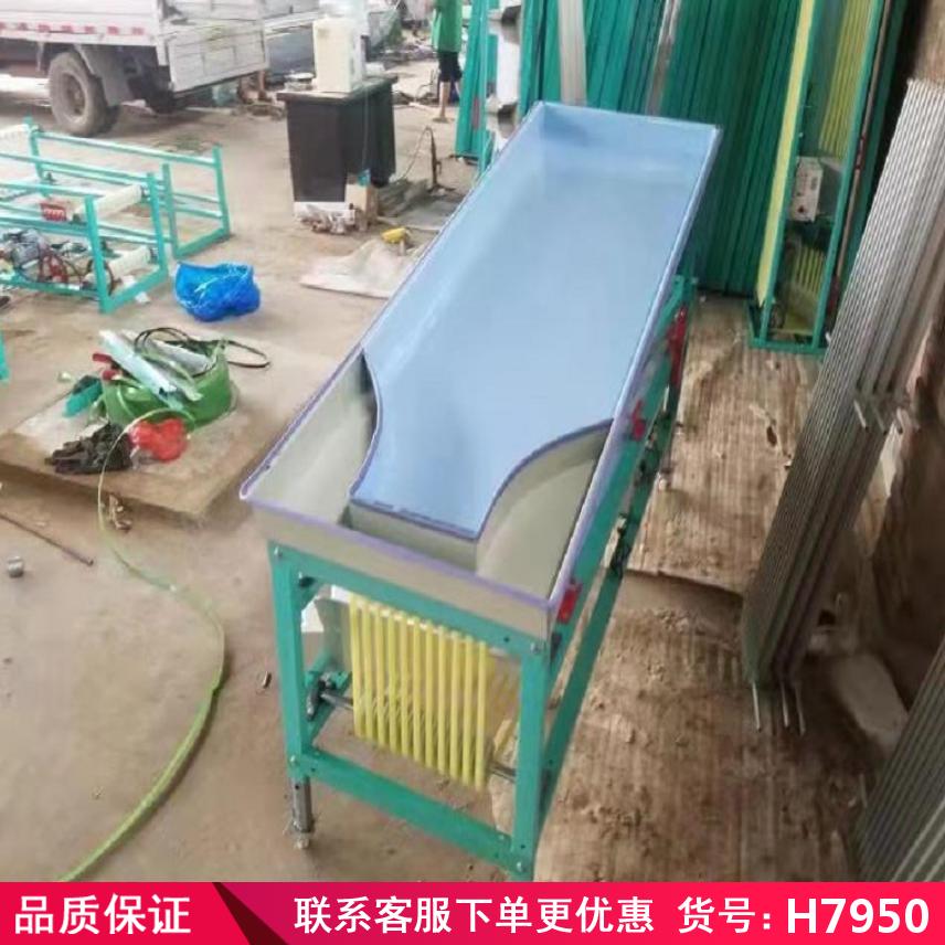 润创家用小型选果机 柑橘自动选果机 樱桃分选机选果机货号H7950