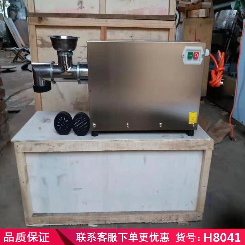 润创机器人拉面机 油泼扯面机 半自动拉面机货号H8041