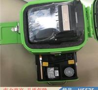 润创全自动高周波塑料熔接机 光纤自动激光焊接机 光纤自动熔接机货号H5575