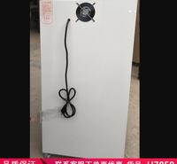 卅眸多功能烘焙机 五谷烘培机 百叶烘干机货号H7867