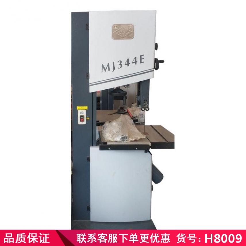 卅眸木工带锯机 带锯机压料机 木工机械带锯机货号H8009