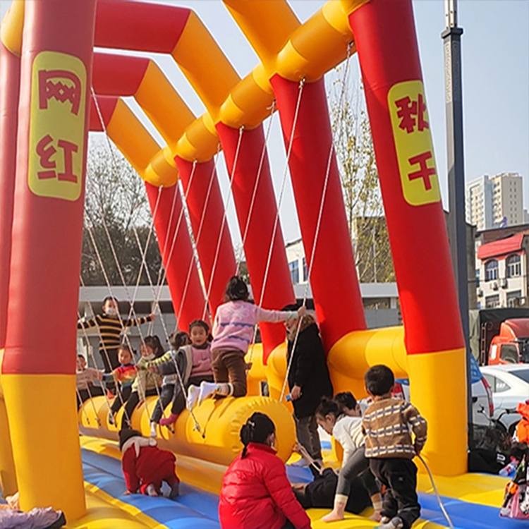 休闲网红秋千设备 户外网红秋千游乐设备 价格优惠 品质保证