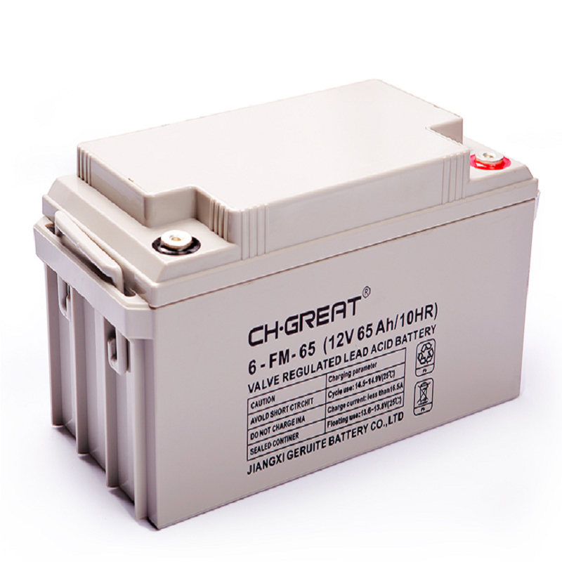 格瑞特蓄电池6-FM-65 格瑞特12V65AH蓄电池ups铅酸免维护电源太阳能专用包邮 