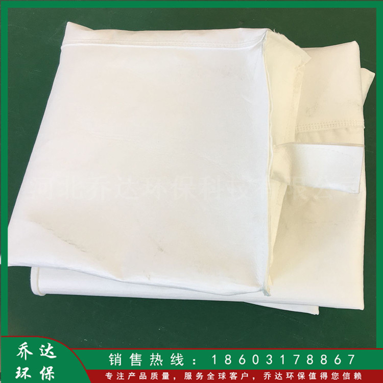 加工定制 美塔斯滤袋 梯形除尘布袋 硫化布袋 防静电滤布袋