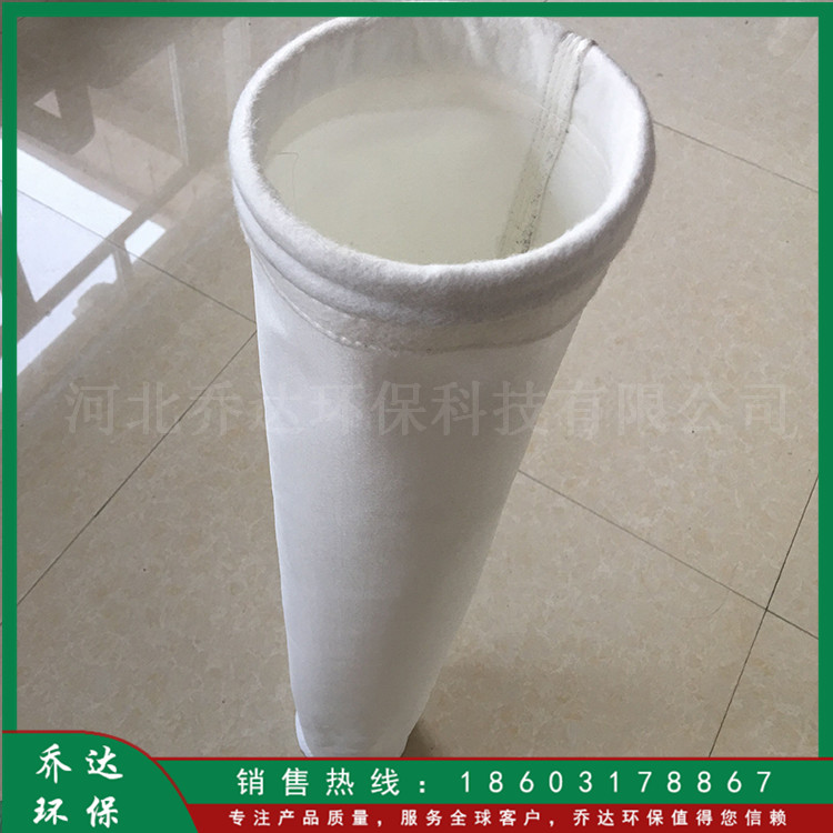 按需出售 低排放常温布袋 散装机伸缩布袋 梯形除尘布袋