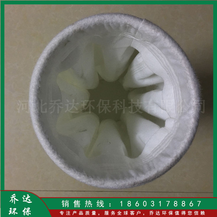 乔达环保供应沥青站高温布袋 大口径伸缩布袋 玻纤毡除尘布袋