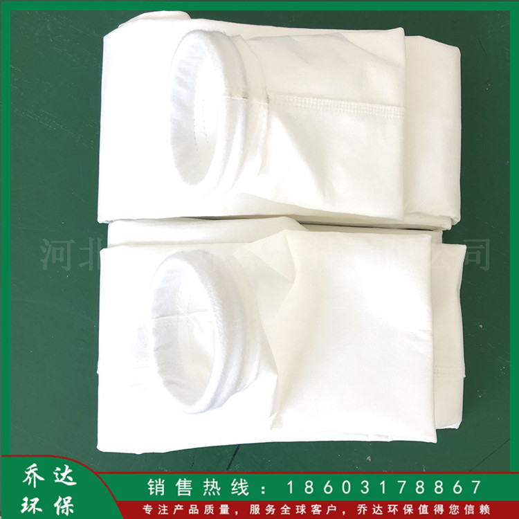 定制 涤纶常温收尘布袋 大口径伸缩布袋 氟美斯滤袋