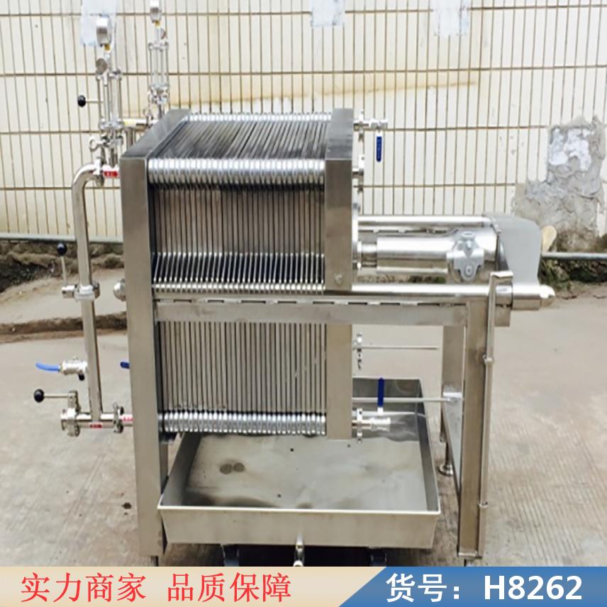 大张过滤器 固液分离机 400型精密机