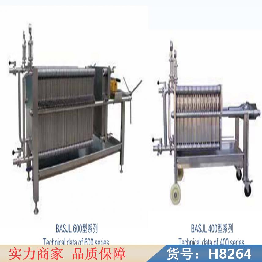 大张包不锈钢压滤机 大规模压滤机 工业压滤机