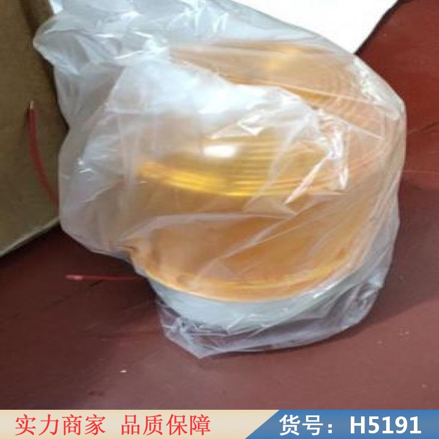 润创安全警示闪光灯 车载声光报警器 led声光报警器货号H5191