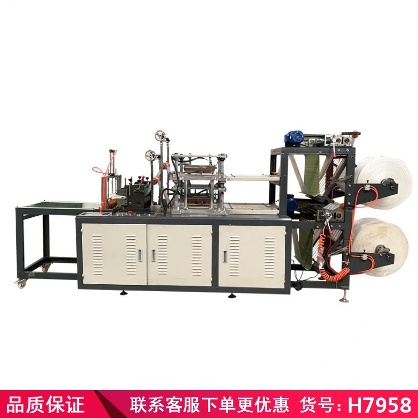 卅眸一次性手套塑料机器 一次性pe手套机器 pe一次性手套生产设货号H7958