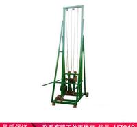 卅眸铝线动力钎探机 铜线电动式钎探机 2米电动钎探机货号H7858