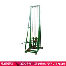 卅眸铝线动力钎探机 铜线电动式钎探机 2米电动钎探机货号H7858
