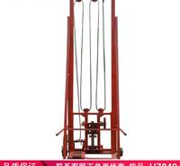 卅眸手动钎探机 建筑地基钎探机 松软工地钎探机货号H7858