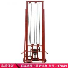 卅眸手动钎探机 建筑地基钎探机 松软工地钎探机货号H7858