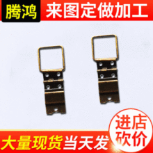 腾鸿 锌合金仿古合页 子母金属合页 供应