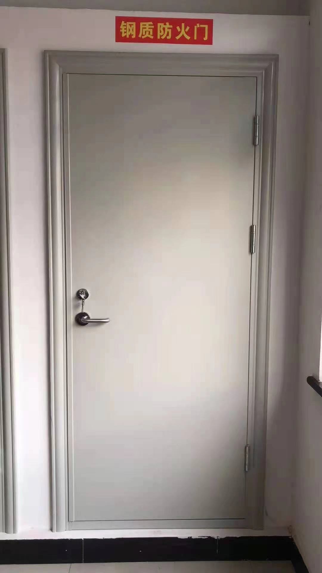 定制钢质防火门甲级乙级丙级防火自由门钢制消防门防火隔热安全门