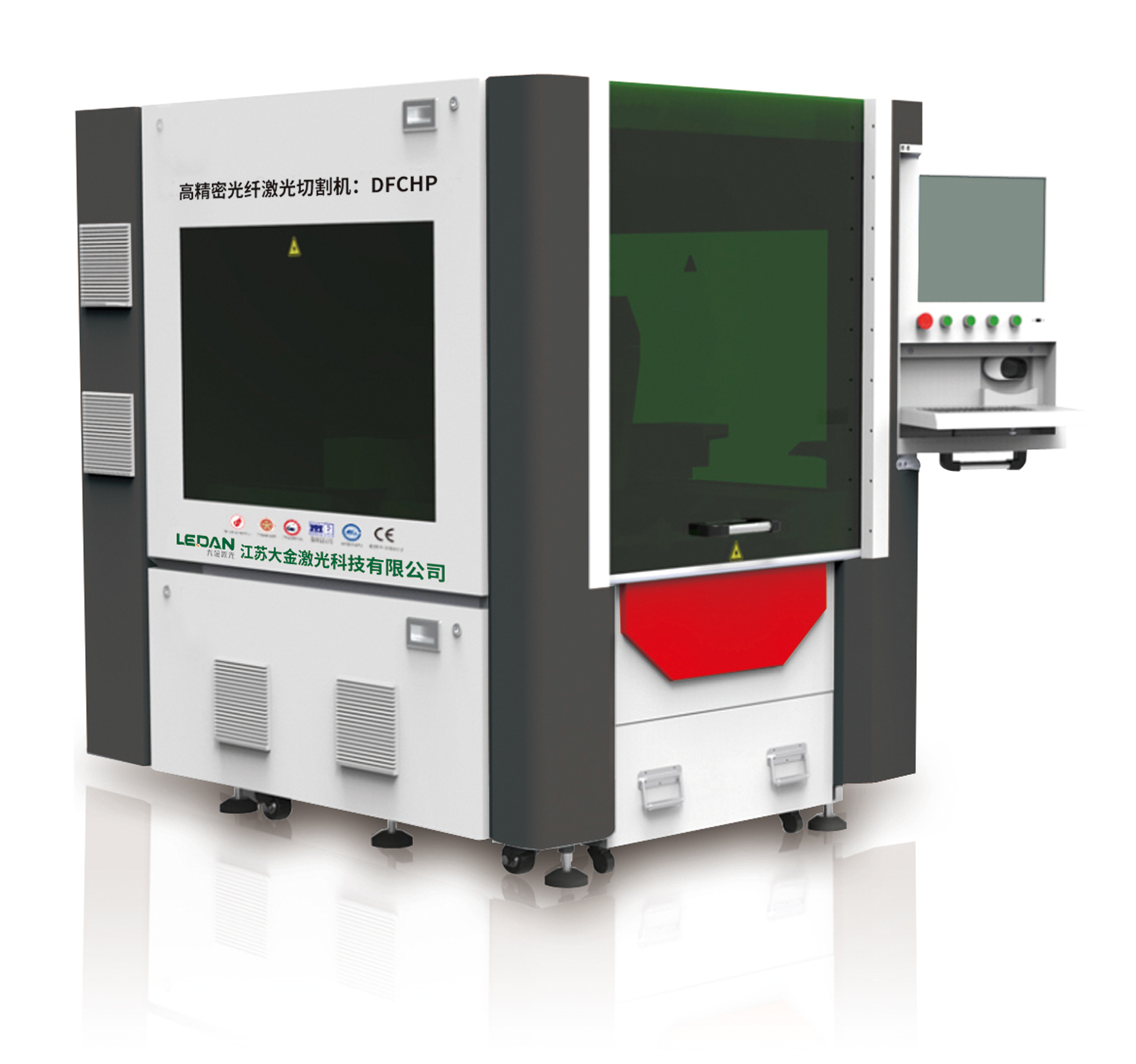 DFCHP2000W 精密光纤激光切割机