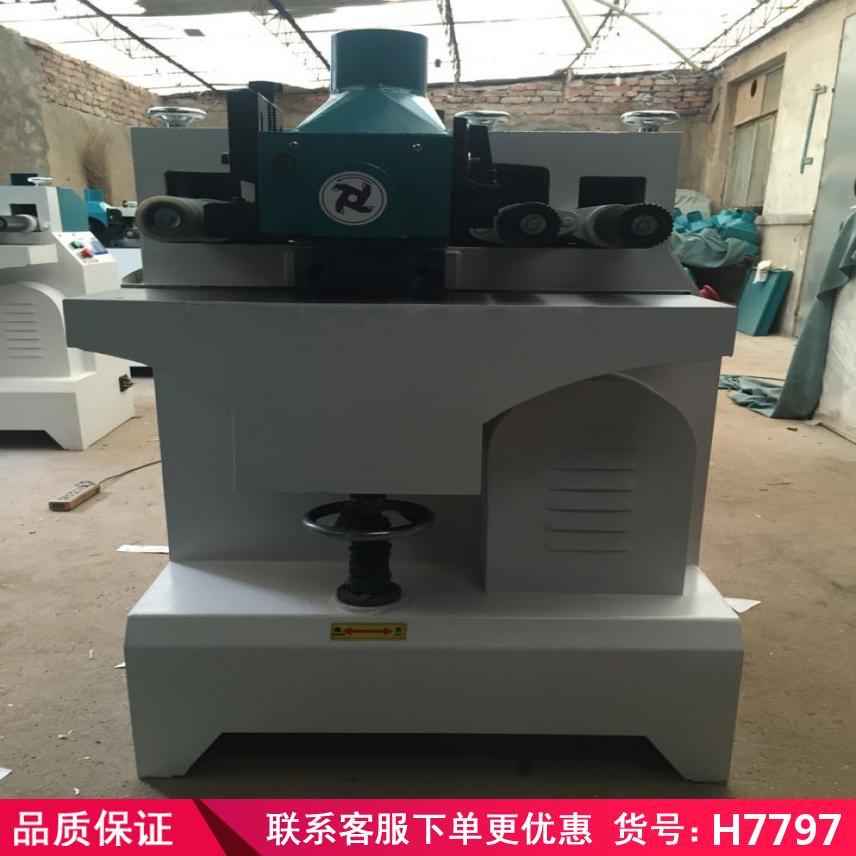 润创全自动木线条机 实木线条机 木工铣床机货号H7806