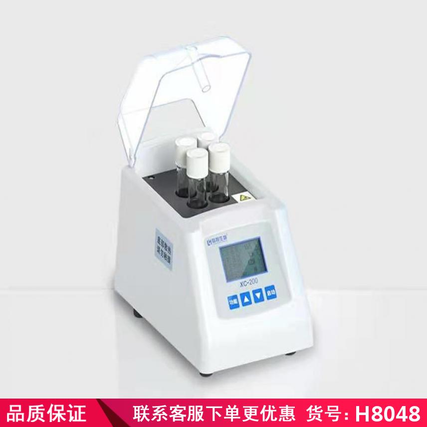 润创cod化学需氧量测定仪 化学需氧量快速测定仪 生化需氧量快速货号H8048