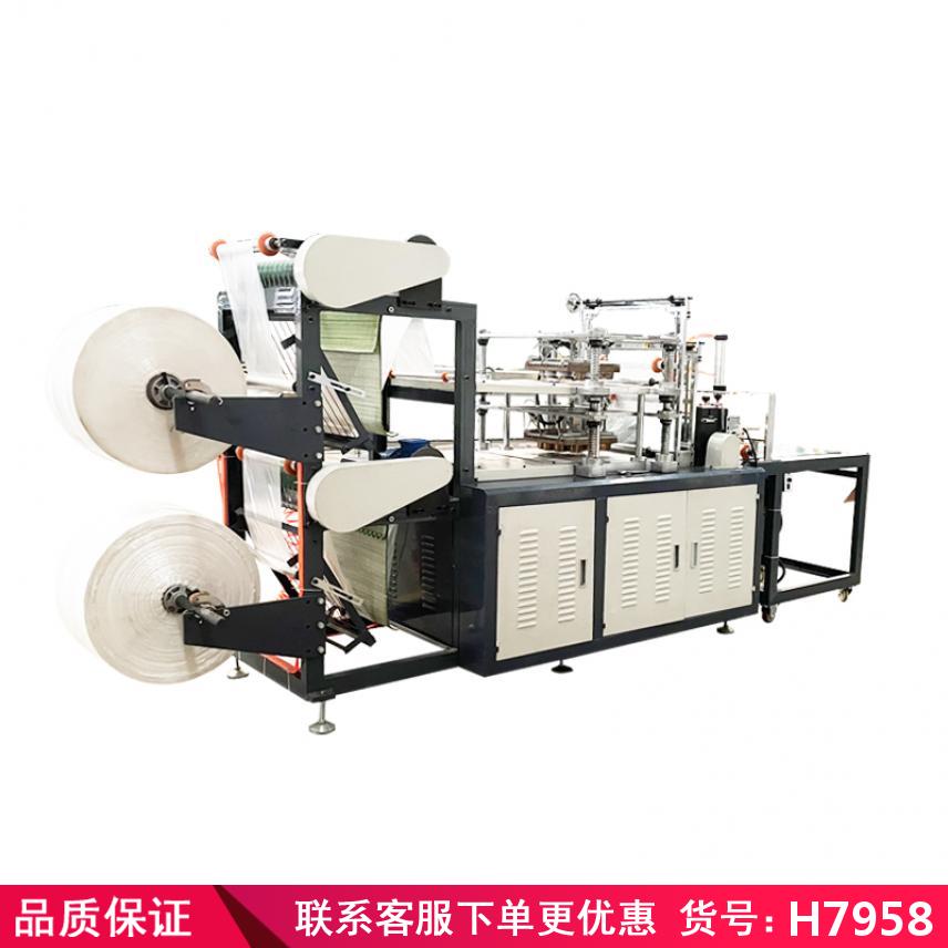 润创一次性塑料手套机 全自动一次性手套机 一次性双层手套机货号H7958