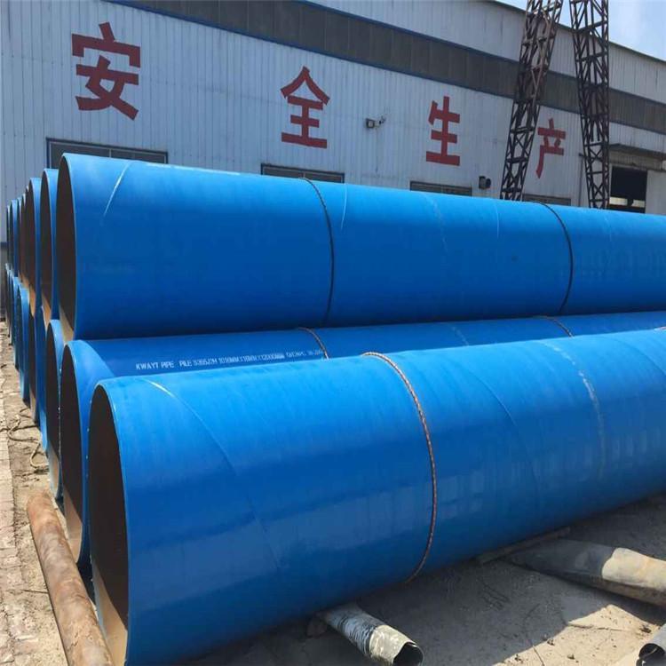 涂塑钢管生产厂家 涂塑防腐钢管 涂塑管件 售后无忧 