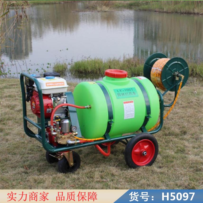 慧采新型电动喷雾器 背式电动喷雾器 160L手推式喷雾器货号H5097