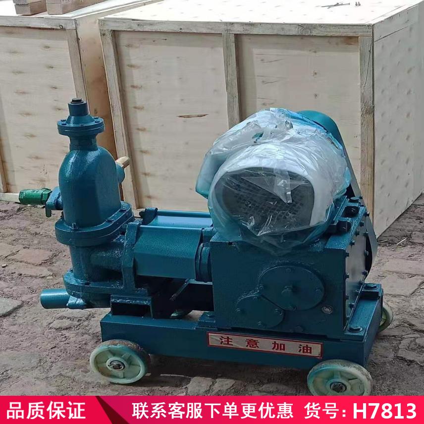 慧采大功率注浆机 150注浆机 门框注浆机货号H7813
