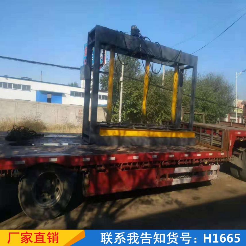 润创家具冷压机 床板冷压机 小型冷压机货号H1665