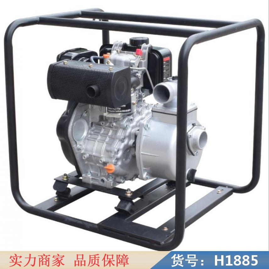 润创汽车柴油泵 12v抽柴油泵 2寸电启动柴油泵货号H1885