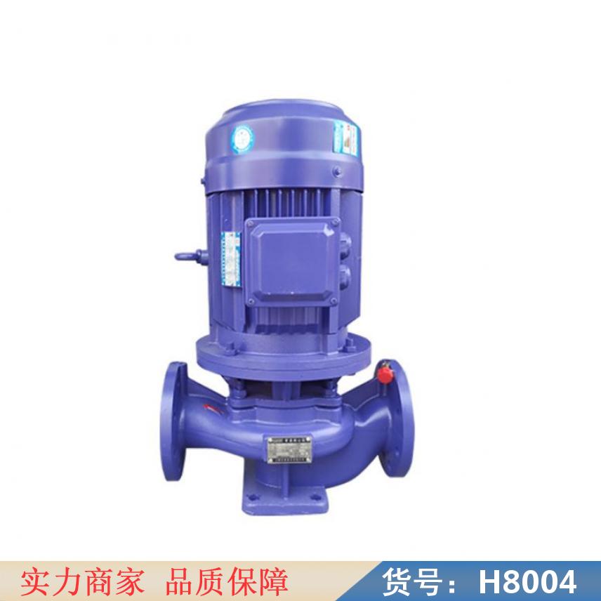 卅眸小型增压泵 多级供水加压泵 锅炉补水泵货号H8004