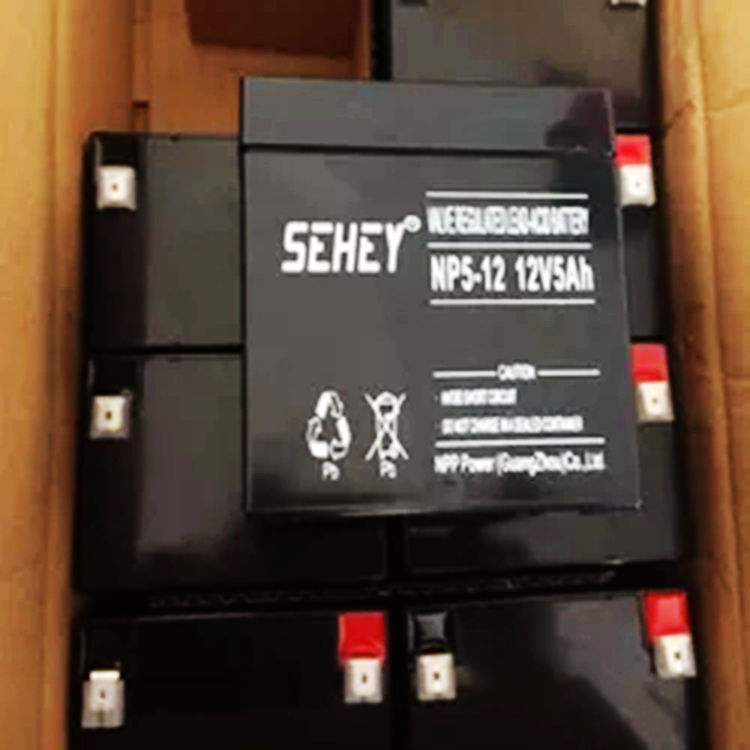 SEHEY西力蓄电池NP5-12 12V5Ah铅酸免维护阀控密封式 消防控制器 门禁 童车 消防主机