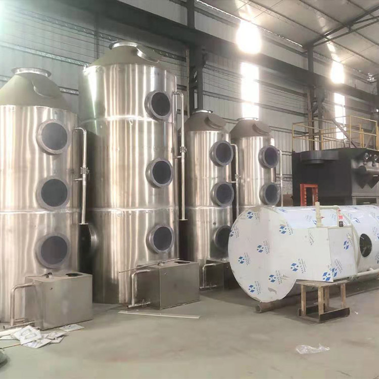 现货供应 酸雾废气洗涤塔 废气吸收净化塔 供应 酸雾除臭喷淋塔