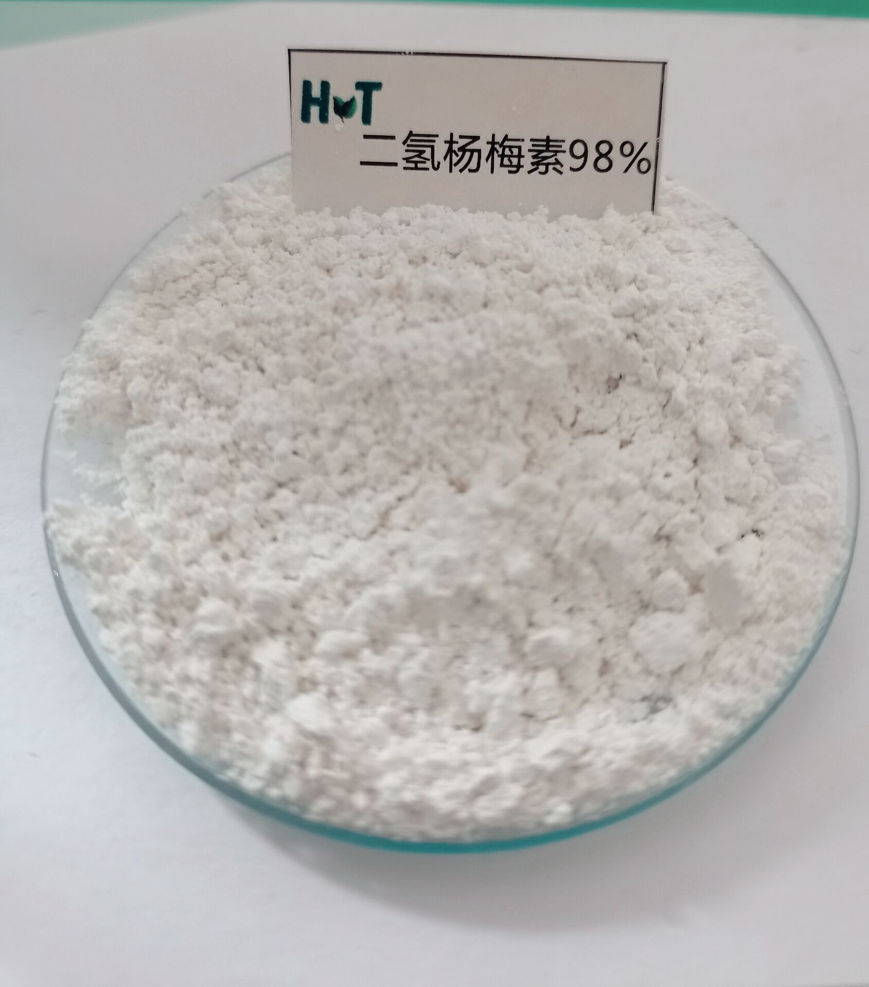 Dihydromyricetin 二氢杨梅素