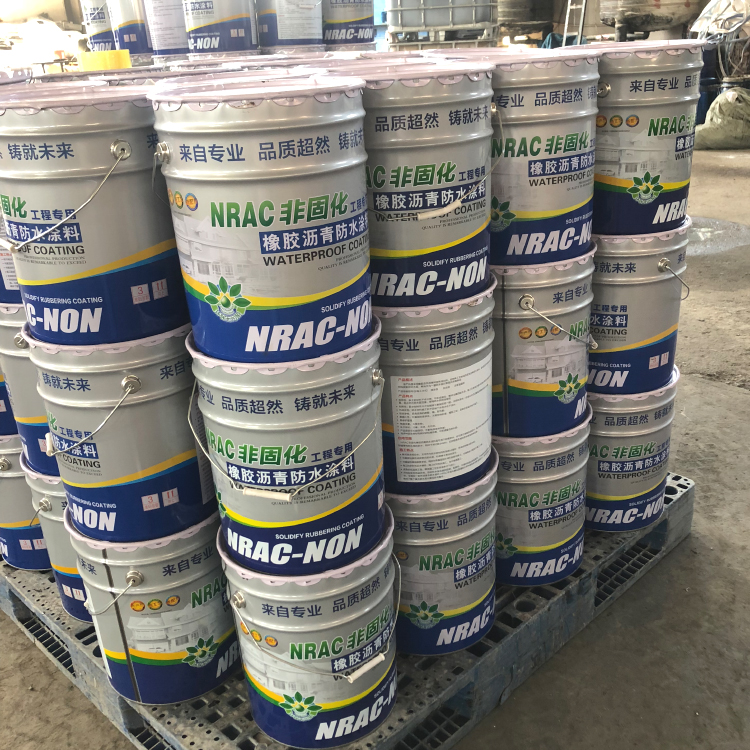 墙面裂缝非固化防水涂料 屋顶防水堵漏非固化橡胶沥青防水涂料