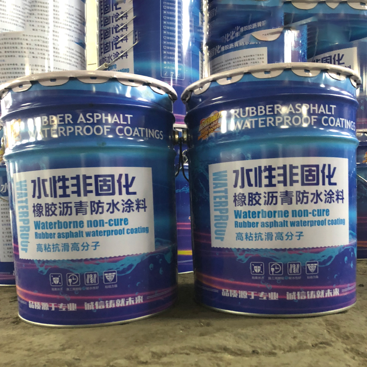 屋顶防水非固化橡胶沥青防水涂料 水性高分子防水涂料生产厂家