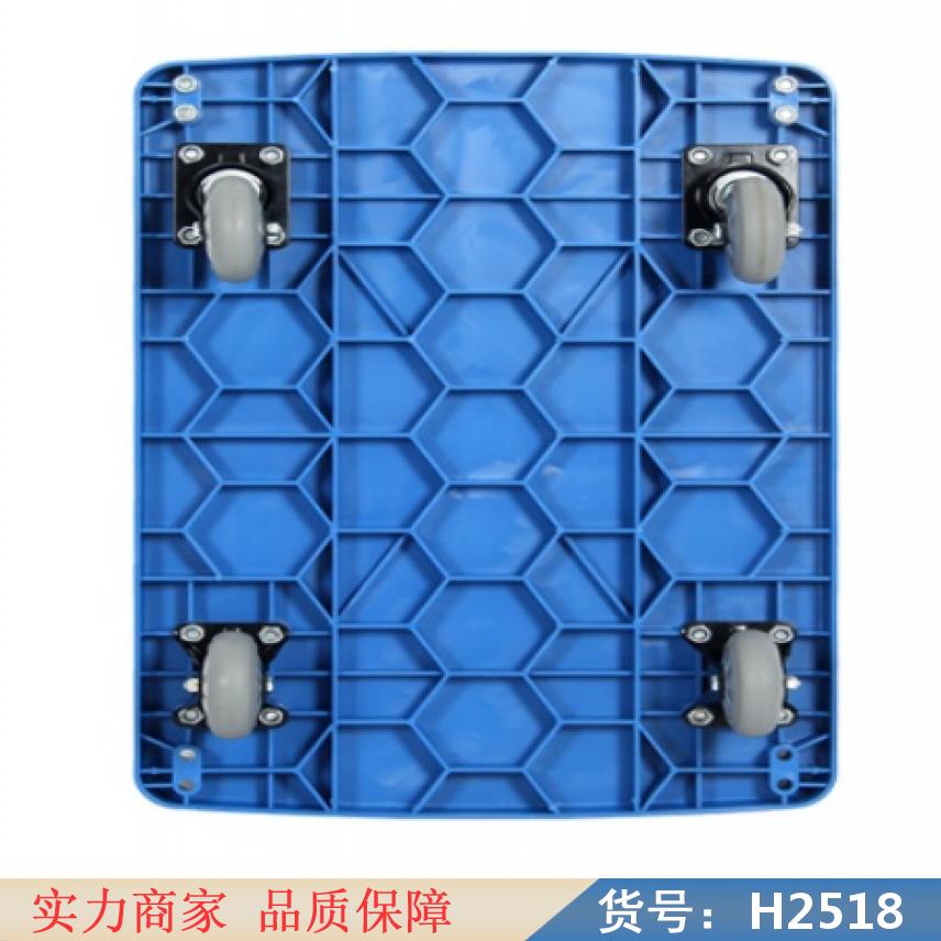 慧采小平板车 平板车搬运 东风平板车货号H2518