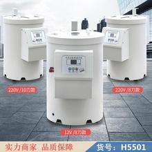 慧采栗子剥皮机板栗剥壳机 300型板栗剥壳机 400型脱蓬机货号H5501