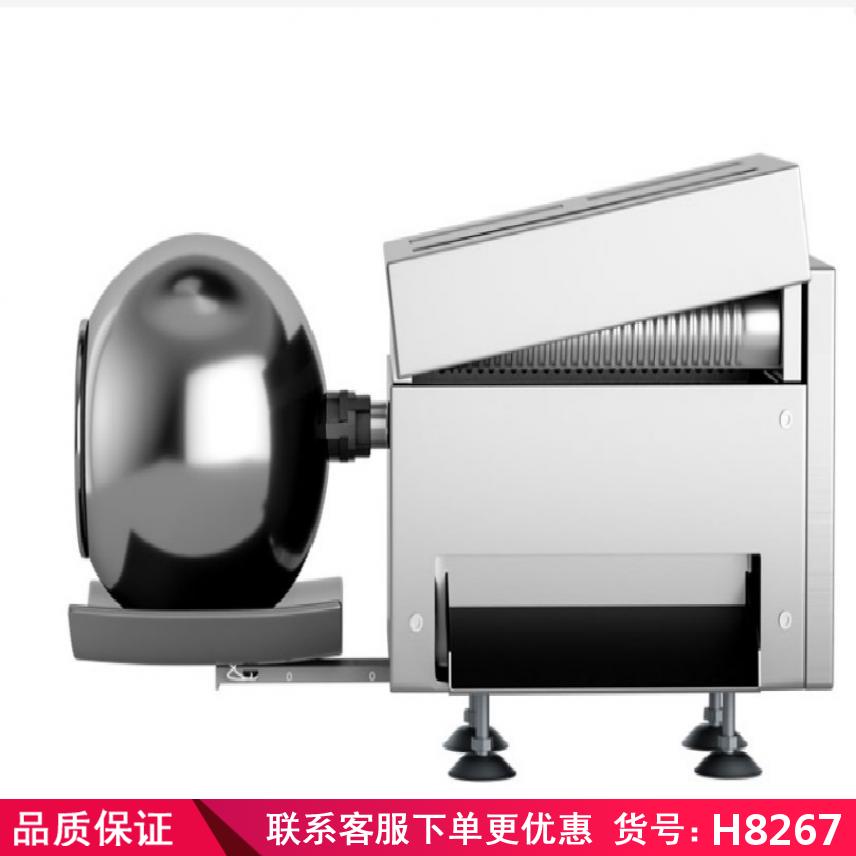 慧采水丸制丸机 小型全自动中药制丸机 电动制丸机货号H8267