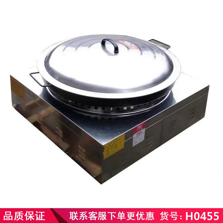 慧采煎包锅生煎锅 液化气烤饼炉 燃气烤饼炉货号H0455