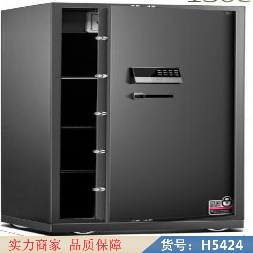 慧采实验室生物安全柜 沙井安全柜 pp安全柜货号H5424