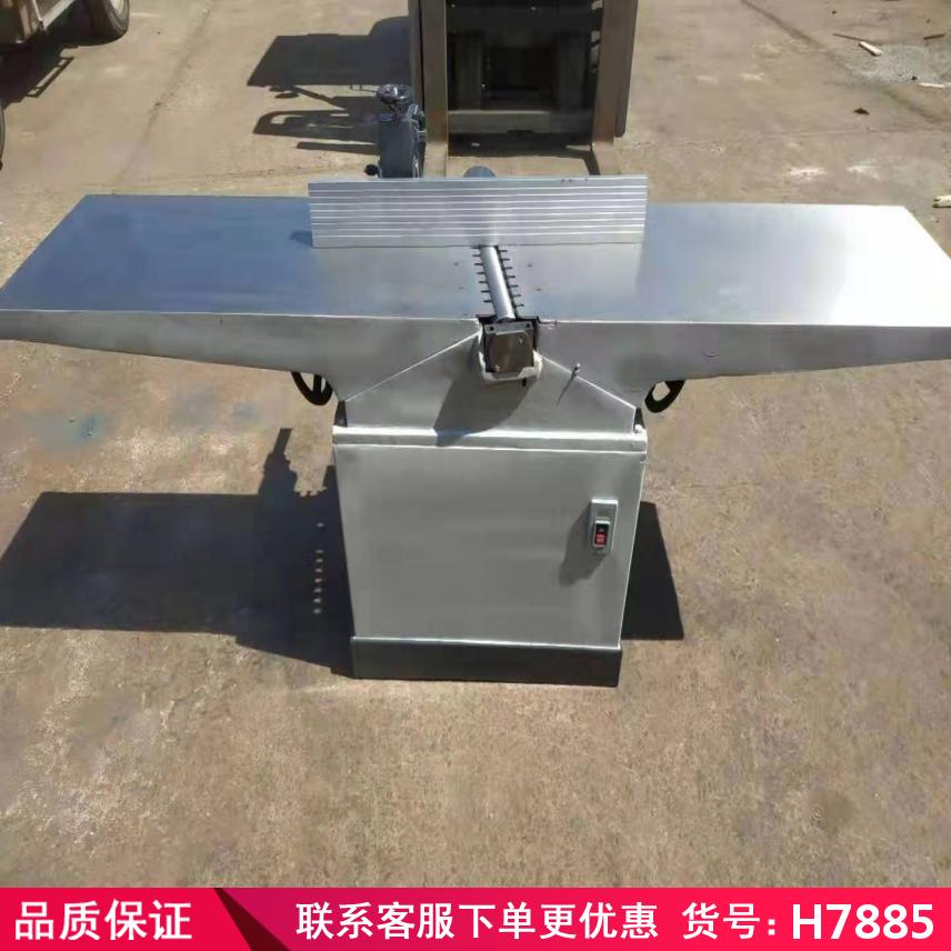 慧采木工多功能刨床 木工刨床平刨机 单面木工刨床货号H7894