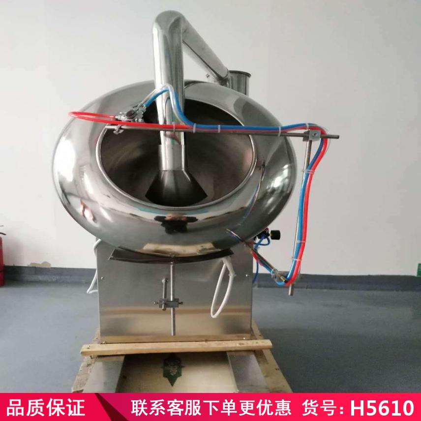 慧采水稻种子包衣机 微小种子包衣机 全自动包衣机货号H5610