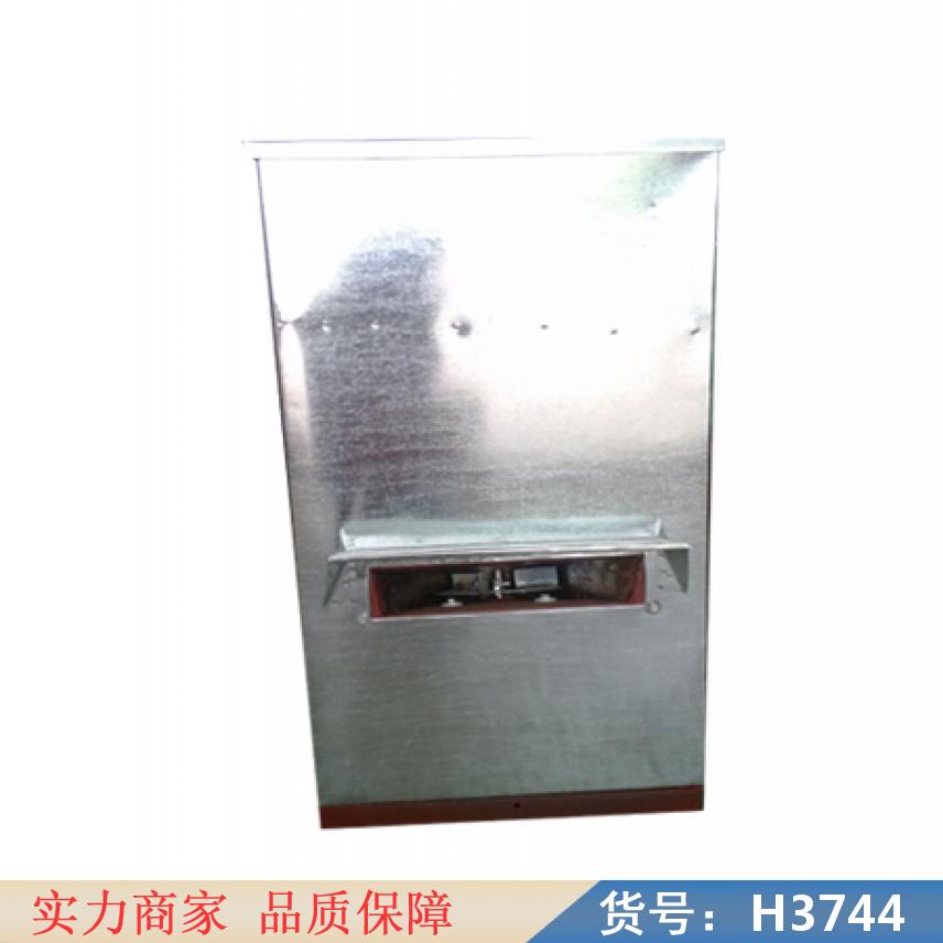 慧采鱼饲料自动投料机 触动式投饵机 投饵船货号H3744
