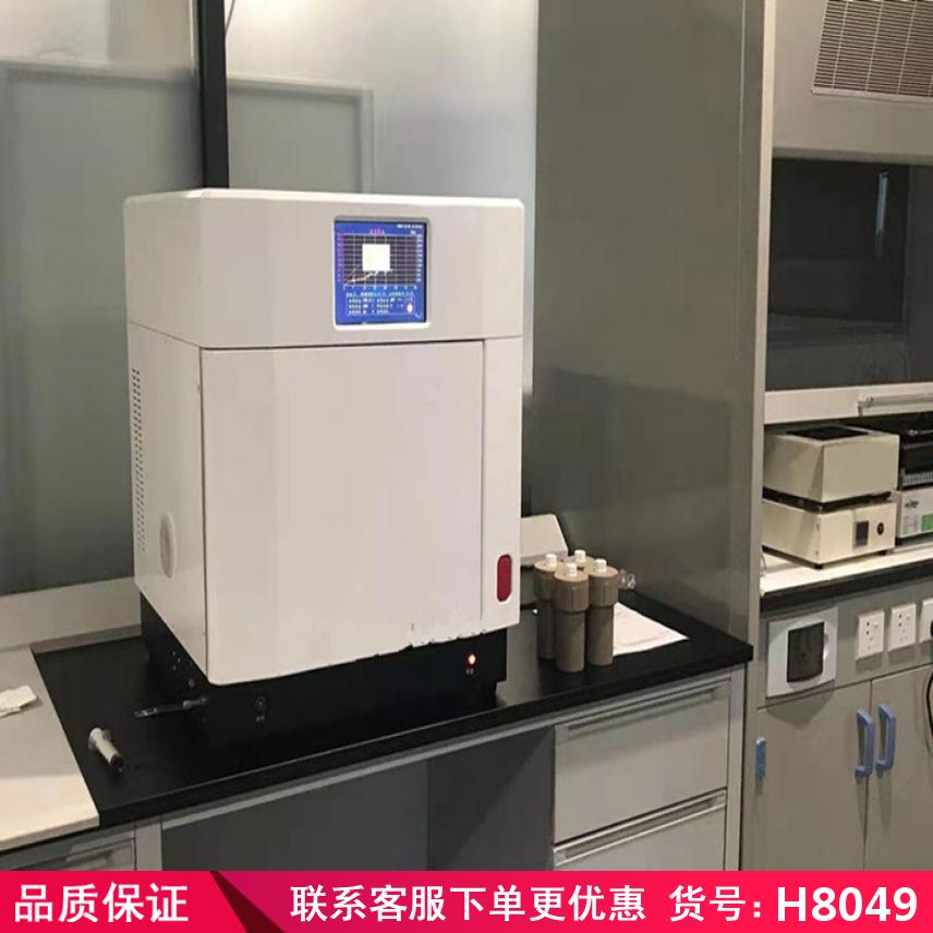 慧采cod回流消解仪 智能cod消解仪 mars6微波消解仪货号H8049