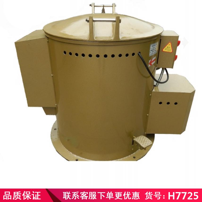 慧采工业全自动脱油机 工业用小型脱油机 五金热风烘干机货号H7739