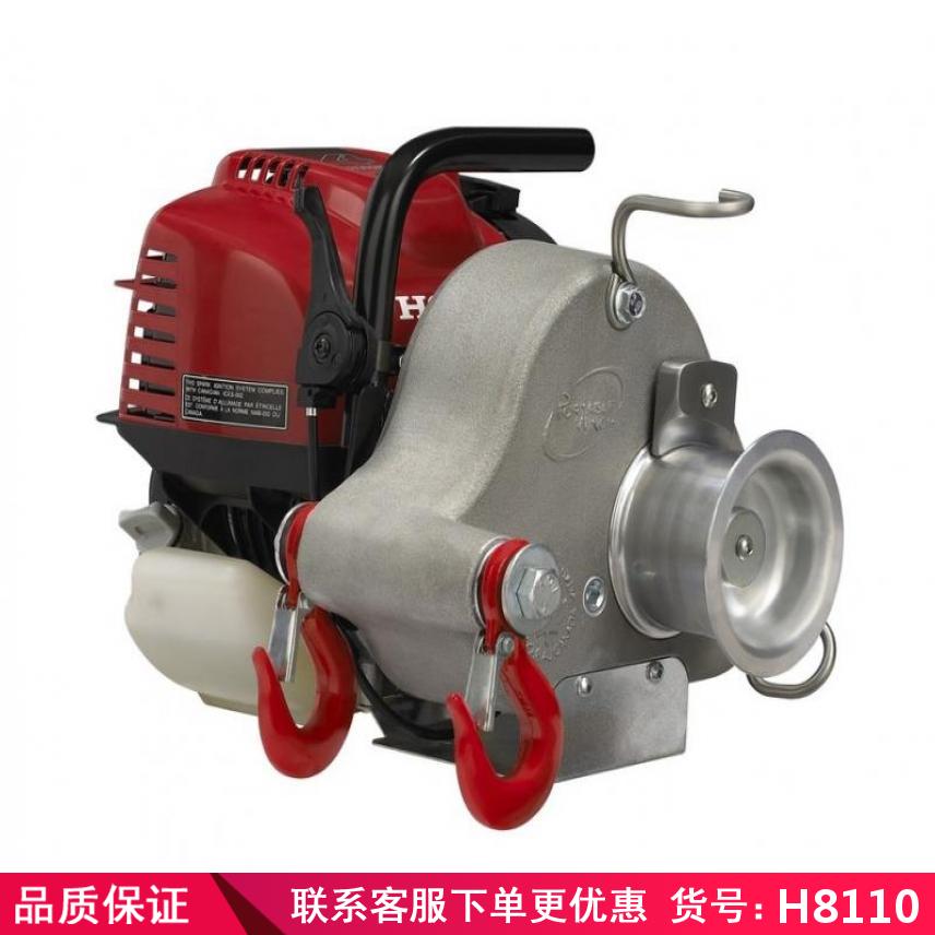 慧采手提角磨机 小型手提打磨机 迷你小角磨机货号H8110