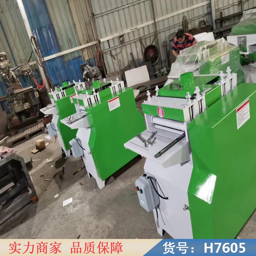 慧采细木工多片锯 联翔木工机械多片锯 圆木多片锯圆木多片锯货号H7605