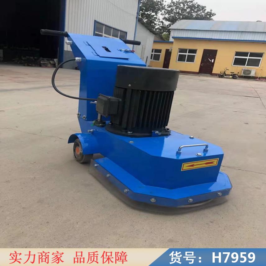 润创250电动铣刨机 公路铣刨机 桥面铣刨机货号H7959