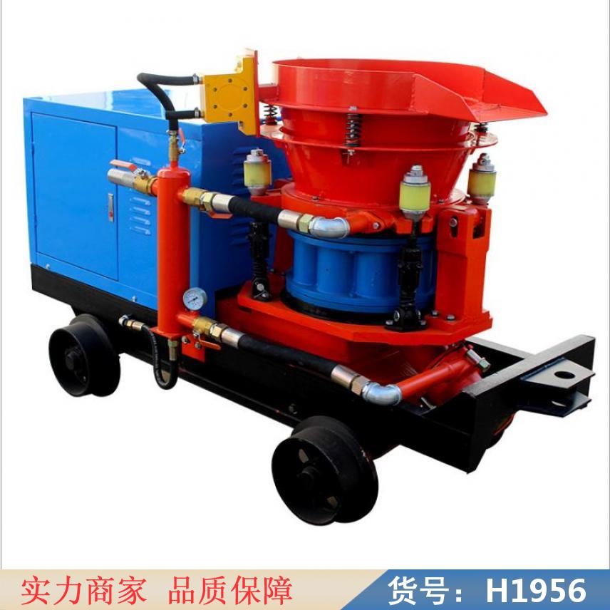 润创客土湿喷机 tk500混凝土喷射机 pz5b混凝土喷射机货号H1956